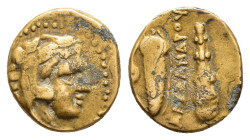 KINGS of MACEDON. Alexander III 'the Great' (336-323 BC).Uncertain in Macedon.Ae.

Obv : Head of Herakles right, wearing lion skin.

Rev : ΑΛΕΞΑΝΔΡΟΥ....