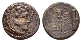 KINGS of MACEDON. Alexander III.(336-323 BC).Uncertain in Macedon.Ae.

Obv : Head of Herakles right, wearing lion skin.

Rev : ΑΛΕΞΑΝΔΡΟΥ.
Club and qu...