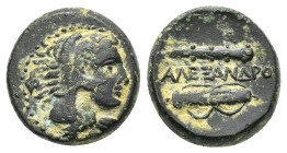 KINGS of MACEDON. Alexander III.(336-323 BC).Uncertain in Macedon.Ae.

Obv : Head of Herakles right, wearing lion skin.

Rev : ΑΛΕΞΑΝΔΡΟΥ.
Club and qu...