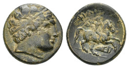 KINGS OF MACEDON. Philip III Arrhidaios (323-317 BC). Ae Unit. 

Condition : Good very fine.

Weight : 6.2 gr
Diameter : 18 mm