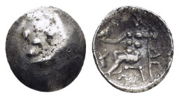 EASTERN EUROPE.Imitations of Alexander III of Macedon.(1st century BC).Drachm.

Obv : Celticized head of Herakles right, wearing lion skin.

Rev : Zeu...