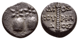 COLCHIS.Dioscurias.Time of Mithradates VI.(Circa 105-90 BC).Ae.

Obv : Piloi of the dioskouroi surmounted by stars.

Rev : ΔΙΟΣ ΚΟVΡΙΑ ΔΟΣ.
Legend in ...