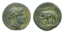 SYRIA.Seleucis and Pieria.Antiochos III The Great.(222-187 BC). Ae.

Condition : Good very fine.

Weight : 2.9 gr
Diameter : 14 mm