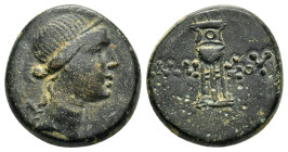 PONTOS. Amisos Time of Mithradates VI Eupator.(Circa 125-100 BC).Ae.

Obv : Bust of Artemis right, bow and quiver over shoulder.

Rev : AMIΣOY.
Tripod...