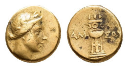 PONTOS. Amisos Time of Mithradates VI Eupator.(Circa 125-100 BC).Ae.

Obv : Bust of Artemis right, bow and quiver over shoulder.

Rev : AMIΣOY.
Tripod...