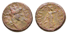 CARIA. Antioch ad Maeander. Pseudo-autonomous, time of Trajan/Hadrian (98-138). Ae.

Obv : NAPBIC.
Turreted head of Tyche right.

Rev : ANTIOXЄΩN.
Ath...