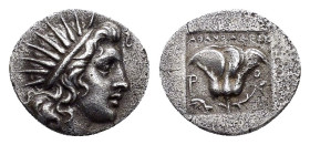 CARIA. Rhodes.(Circa 150-125 BC). Drachm.

Obv : Radiate head of Helios right.

Rev : 
Rose with bud to right.

Condition : Good very fine.

Weight : ...