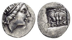 CARIA. Rhodes.(Circa 125-88 BC).Hemidrachm.

Condition : Good very fine.

Weight : 0.21 gr
Diameter : 7 mm