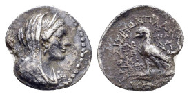CARIA. Aphrodisias.(Circa 1st century BC). Drachm.

Condition : Good very fine.

Weight : 3.01 gr
Diameter : 18 mm