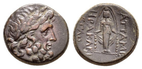 PHRYGIA.Apameia.(Circa 88-40 BC).Ae.

Obv : Laureate head of Zeus right.

Rev : AΠΑΜΕ / HPAKΛEI / EΓΛO.
Cult statue of Artemis Anaitis facing.
BMC 67-...