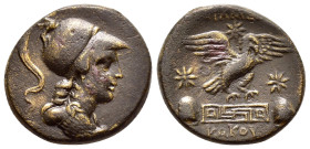 PHRYGIA. Apameia.(Circa 88-40 BC).Ae.

Obv : Helmeted bust of Athena right.

Rev : AΠΑΜΕΩN / KOKOY.
Eagle alighting right on maeander pattern; piloi o...