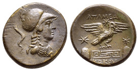 PHRYGIA. Apameia.(Circa 88-40 BC).Ae.

Obv : Helmeted bust of Athena right.

Rev : AΠΑΜΕΩN / KOKOY.
Eagle alighting right on maeander pattern; piloi o...