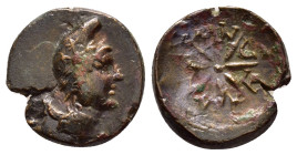 PHRYGIA. Eumeneia.(circa 2nd-1st centuries BC). Ae.

Condition : Good very fine.

Weight : 2.1 gr
Diameter : 16 mm