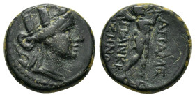PHRYGIA. Apameia.(Circa 133-48 BC).Ae.

Condition : Good very fine.

Weight : 3.9 gr
Diameter : 16 mm