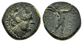 PHRYGIA. Apameia.(Circa 133-48 BC).Ae.

Condition : Good very fine.

Weight : 4.3 gr
Diameter : 15 mm