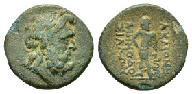 PHRYGIA. Acmoneia.(1st century BC).Ae.

Obv : Laureate head of Zeus right.

Rev : AKMONE MHNOΔO ΣIΛΛΩN.
Asklepios standing facing, resting on serpent-...