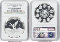 Estados Unidos silver Proof Onza 2015-Mo PR70 Ultra Cameo NGC, Mexico City mint, KM639. HID09801242017 © 2023 Heritage Auctions | All Rights Reserved