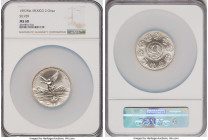 Estados Unidos silver 2 Onzas 1997-Mo MS68 NGC, Mexico City mint, KM614. HID09801242017 © 2023 Heritage Auctions | All Rights Reserved