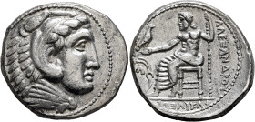 LOWER DANUBE. Uncertain tribe. 3rd century BC. Tetradrachm (Silver, 27 mm, 16.76 g, 11 h), imitating an issue of Alexander III from Amphipolis. Head o...