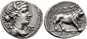 GAUL. Massalia. Circa 90-50 BC. Drachm (Silver, 17 mm, 2.71 g, 6 h). Draped bust of Artemis to right, wearing stephane, triple-pendant earring and nec...