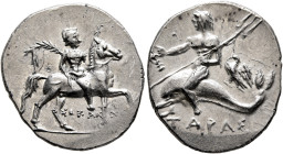 CALABRIA. Tarentum. Punic occupation, circa 212-209 BC. Half Shekel (Silver, 21 mm, 3.54 g, 1 h), Sokannas, magistrate. ΣΩKANNAΣ Warrior on horseback ...