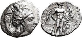 LUCANIA. Herakleia. Circa 340-330 BC. Diobol (Silver, 14 mm, 1.05 g, 8 h). Head of Athena to right, wearing crested Attic helmet decorated with Skylla...