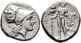 LUCANIA. Herakleia. Circa 330/25-281 BC. Didrachm or Nomos (Silver, 20 mm, 7.72 g, 7 h), Aris..., magistrate. [Ւ]HPAKΛHIΩN Head of Athena to right, we...