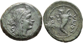 LUCANIA. Copia (Thourioi). Circa 193-150 BC. Semis (Bronze, 21 mm, 5.78 g, 11 h). Veiled and turreted female head to right; behind, S. Rev. COΠIA Corn...