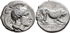 LUCANIA. Velia. Circa 340-334 BC. Didrachm or Nomos (Silver, 21 mm, 7.30 g, 6 h). Head of Athena to right, wearing crested Attic helmet adorned with a...