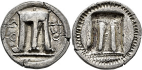 BRUTTIUM. Kroton. Circa 500-480 BC. Stater (Silver, 23 mm, 7.80 g, 12 h), a contemporary imitation. ϘΡ Tripod with three handles and legs ending in li...