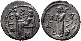 SICILY. Galaria. Circa 460-450 BC. Litra (Silver, 11 mm, 0.56 g, 9 h). ΣΟΤΕR Zeus seated left on low throne, holding scepter surmounted by an eagle in...