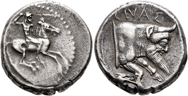 SICILY. Gela. Circa 490/85-480/75 BC. Didrachm (Silver, 20 mm, 8.66 g, 12 h). Nu...