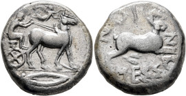 SICILY. Messana. 445-439 BC. Tetradrachm (Silver, 24 mm, 16.87 g, 12 h). Charioteer, holding reins in both hands, driving biga of mules to right; abov...