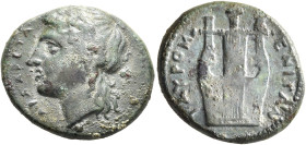 SICILY. Tauromenion. Circa 275-265 BC. Hemilitron (Bronze, 7.75 g). APXAΓETA Laureate head of Apollo to left. Rev. TAYPOM-ENITAN Kithara; above, grape...