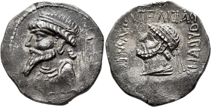 KINGS OF ELYMAIS. Kamnaskires V, circa 54/3-33/2 BC. Tetradrachm (Billon, 28 mm,...