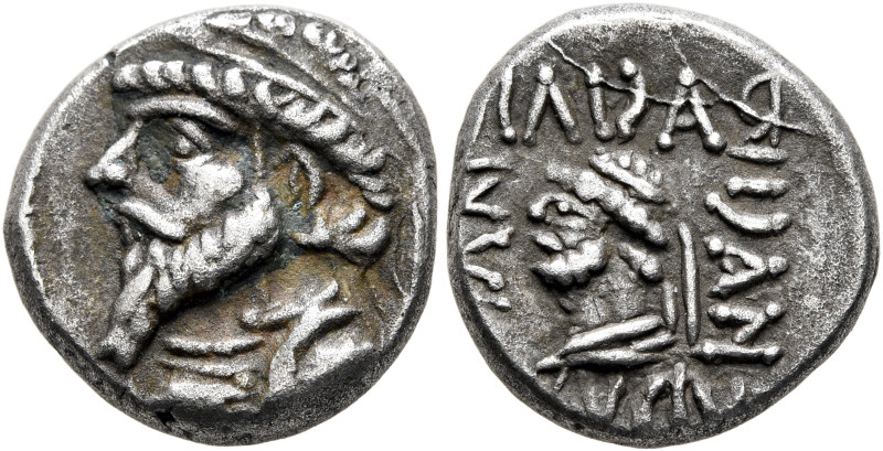 KINGS OF ELYMAIS. Kamnaskires V, circa 54/3-33/2 BC. Drachm (Billon, 16 mm, 3.77...