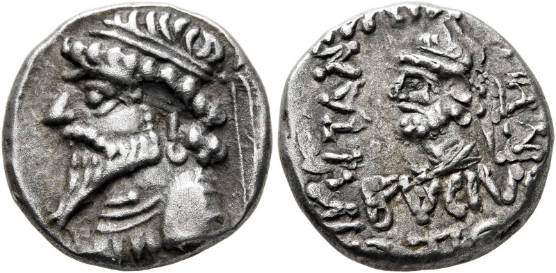 KINGS OF ELYMAIS. Kamnaskires V, circa 54/3-33/2 BC. Drachm (Billon, 17 mm, 3.70...