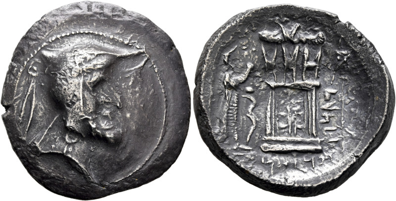 KINGS OF PERSIS. Autophradates (Vadfradad) I, early 2nd century BC. Tetradrachm ...