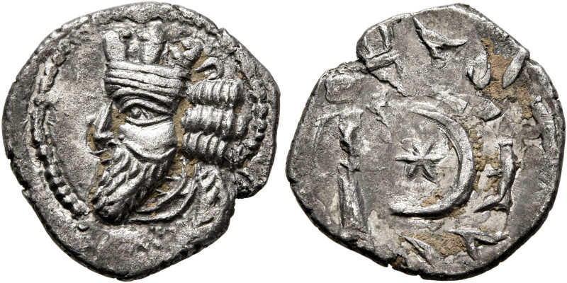 KINGS OF PERSIS. Namopat (Nambed), early-mid 1st century AD. Drachm (Silver, 19 ...