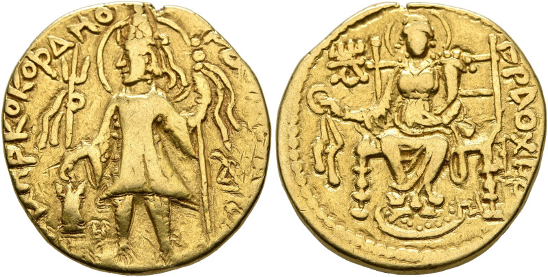 INDIA, Kushan Empire. Kanishka II, circa 225-240. Dinar (Gold, 21 mm, 7.72 g, 12...