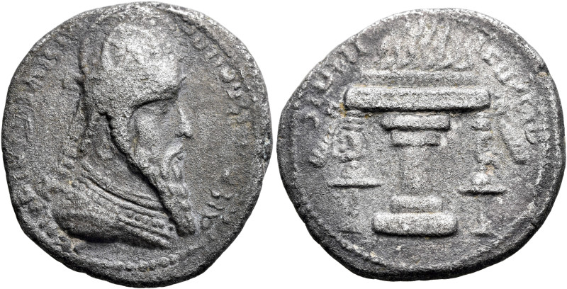 SASANIAN KINGS. Ardashir I, 223/4-240. Tetradrachm (Billon, 26 mm, 12.82 g, 10 h...