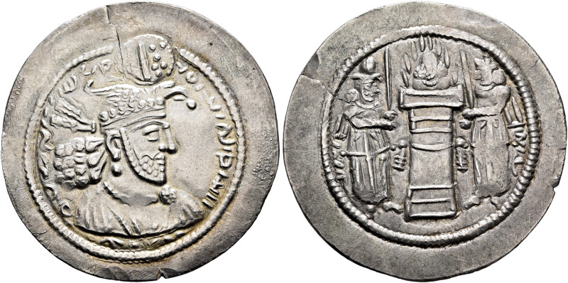 SASANIAN KINGS. Hormizd II, 303-309. Drachm (Silver, 29 mm, 4.67 g, 3 h). MZDYSN...