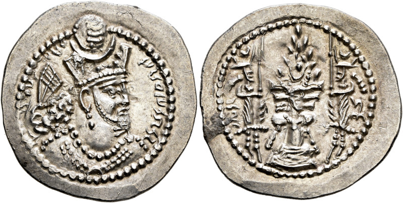 SASANIAN KINGS. Bahram V, 420-438. Drachm (Silver, 28 mm, 4.19 g, 3 h), Ray. Dra...