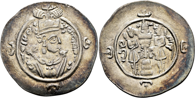 SASANIAN KINGS. Ardashir III, 628-630. Drachm (Silver, 33 mm, 4.10 g, 3 h), AYL,...