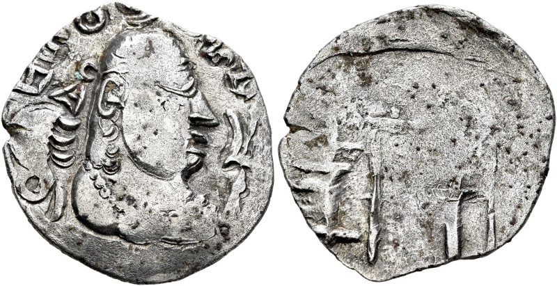 HUNNIC TRIBES, Alchon Huns. Uncertain king, circa 450-500. Drachm (Silver, 24 mm...