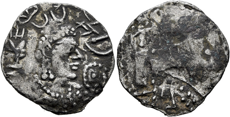 HUNNIC TRIBES, Alchon Huns. Uncertain king, circa 6th century. Drachm (Silver, 2...