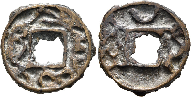 LOCAL ISSUES, Sogdiana. Ikhshids of Samarkand. Turghar, 740-760. Cash (Bronze, 1...