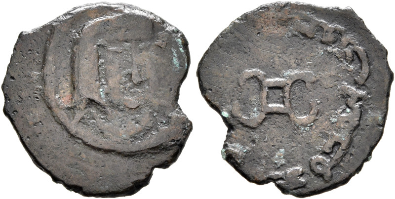 LOCAL ISSUES, Chach. Zertanak, circa 640-730. AE (Bronze, 19 mm, 1.90 g). Facing...