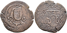 LOCAL ISSUES, Chach. Uncertain ruler, 7th-8th century. AE (Bronze, 24 mm, 1.67 g, 4 h), Kanka. Facing bust slightly turned to right, wearing a flat-to...