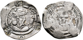 LOCAL ISSUES, Chaganiyan. Late 6th-7th centuries. Drachm (Silver, 26 mm, 2.62 g, 3 h), Northern Tokharistan. Crowned and draped Sasanian-style bust to...
